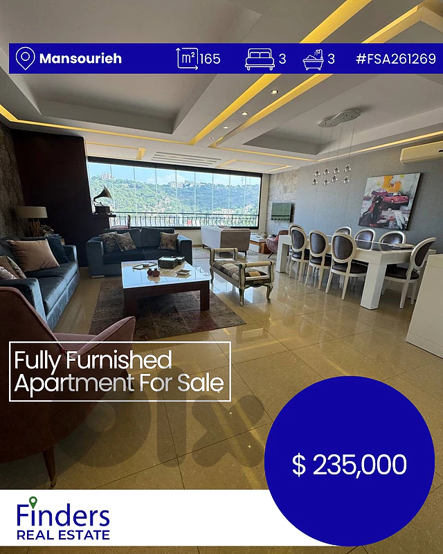 Apartment for sale in Mansourieh! شقة للبيع في المنصورية!
