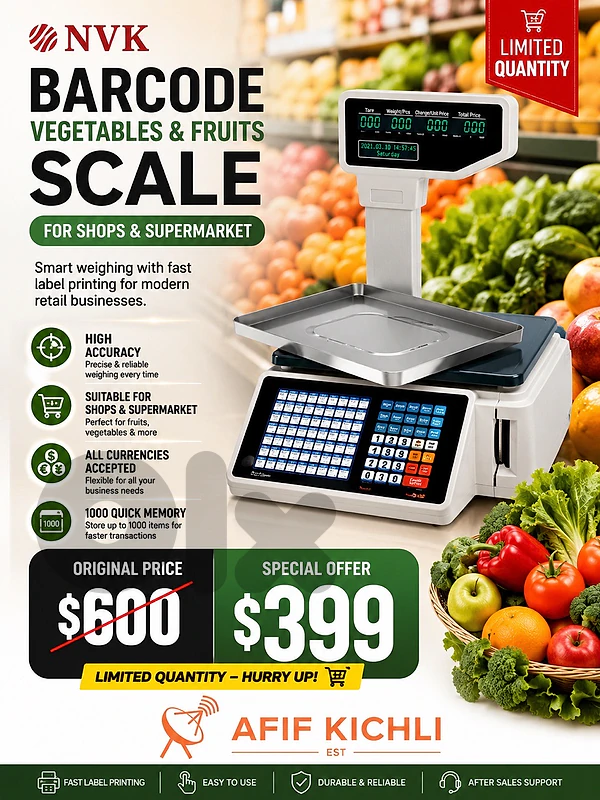 Barcode Scale New