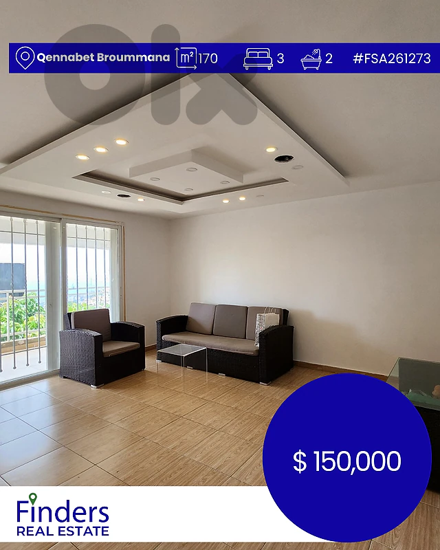 Apartment for sale in Qennabet Broummana! شقة للبيع في قنّابة برمانا!