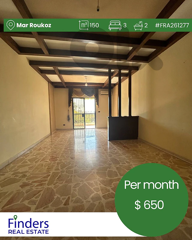 Apartment for rent in Mar Roukoz! شقة للإيجار في مار روكز!