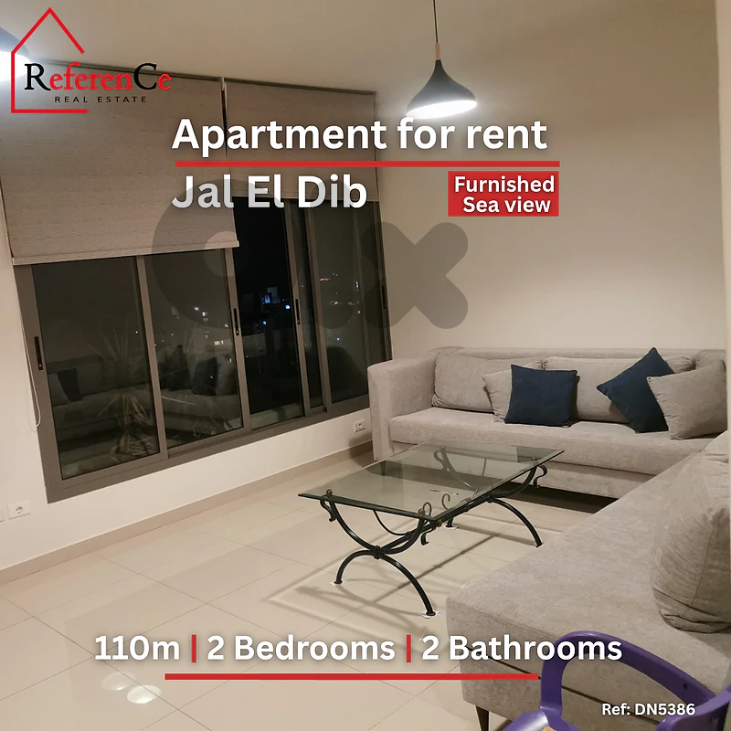 New furnished apartment for rent in Jal El Dib شقة مفروشة للإيجار في ج