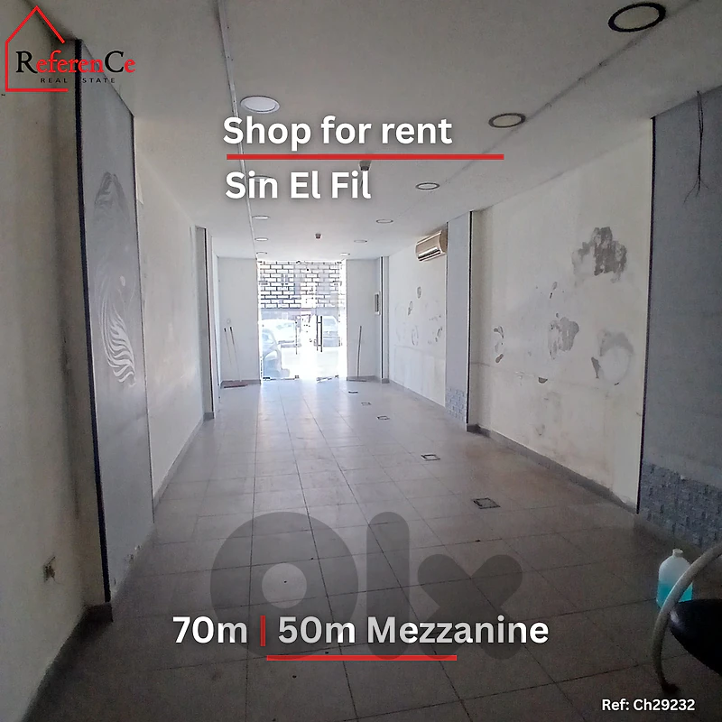 Very prime location shop for rent Sin El Fil موقع مميز محل تجاري سن ال Very prime location shop for rent Sin El Fil موقع مميز محل تجاري سن ال