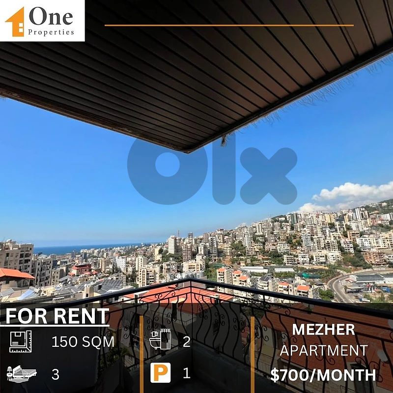 APARTMENT FOR RENT IN ANTELIAS - MEZHER