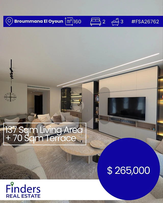 Apartment for sale in Broummana El Oyoun! شقة للبيع في برمانا العيون! Apartment for sale in Broummana El Oyoun! شقة للبيع في برمانا العيون!