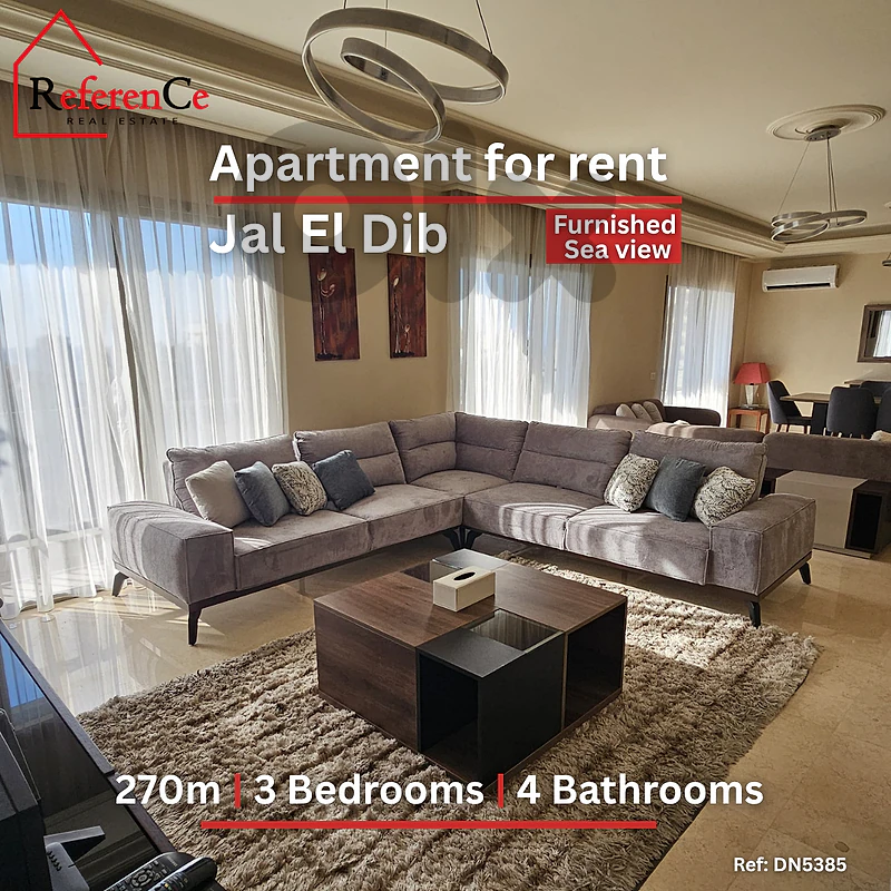 Furnished Apartment For Rent in Jal El Dib شقة مفروشة  للإيجار في قلب