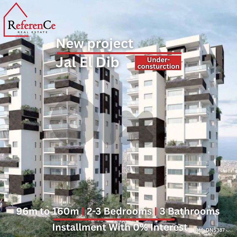 New project with Installment in Jal El Dib مشروع تقسيط  سكني في جل الد