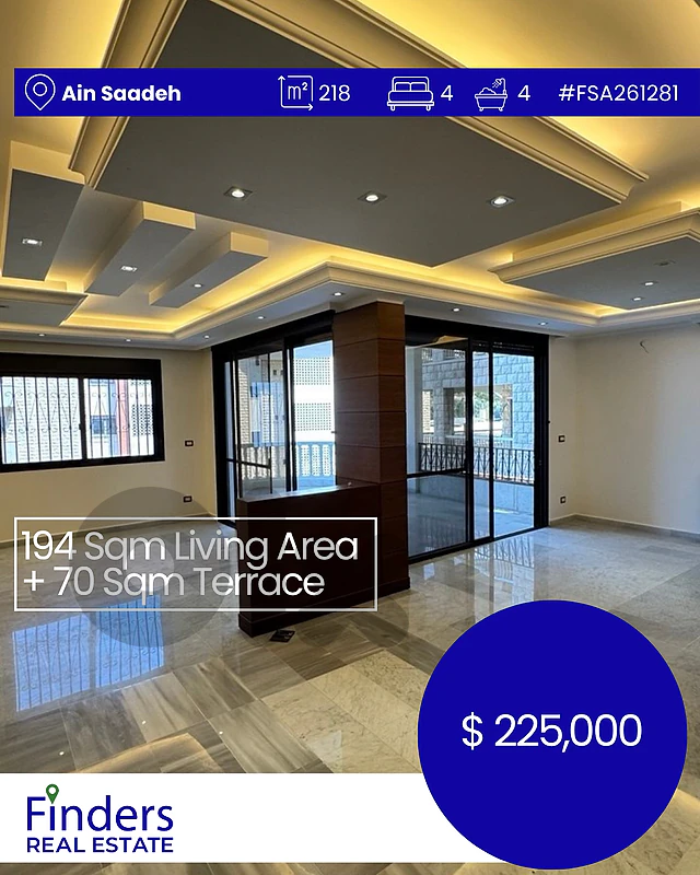 Apartment for sale in Ain Saadeh! شقة للبيع في عين سعادة!