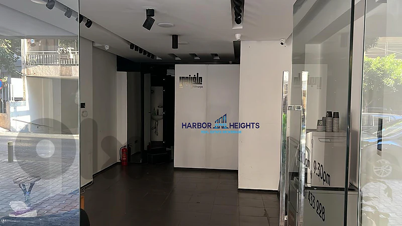 Shop for rent in Achrafieh Rmeil - محل للإيجار في الأشرفية الرميل Shop for rent in Achrafieh Rmeil - محل للإيجار في الأشرفية الرميل