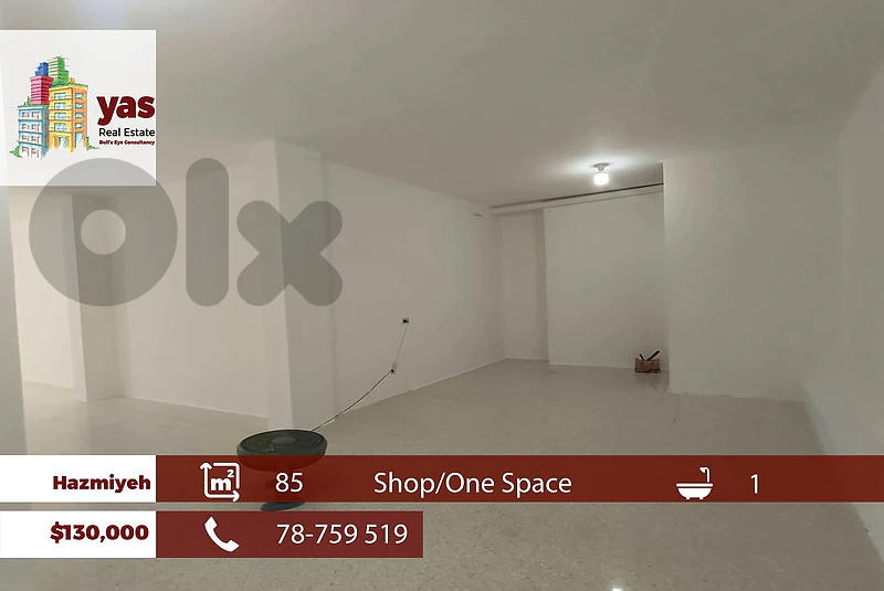 Hazmiyeh 85m2 | Shop | Open Space | Active Street | Catch | AA