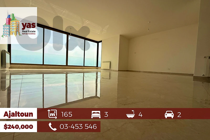 Ajaltoun 165m2 | Unique Property | Impressive View | High ENd | TYT Ajaltoun 165m2 | Unique Property | Impressive View | High ENd | TYT