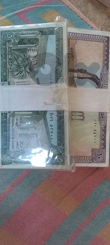 عملات لبنانية نادرة