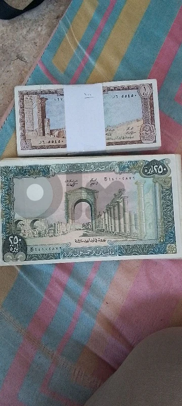 عملات قديمة