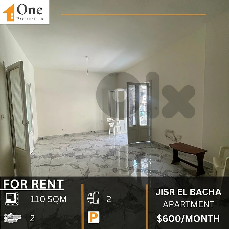 APARTMENT FOR RENT IN JISR EL BACHA
