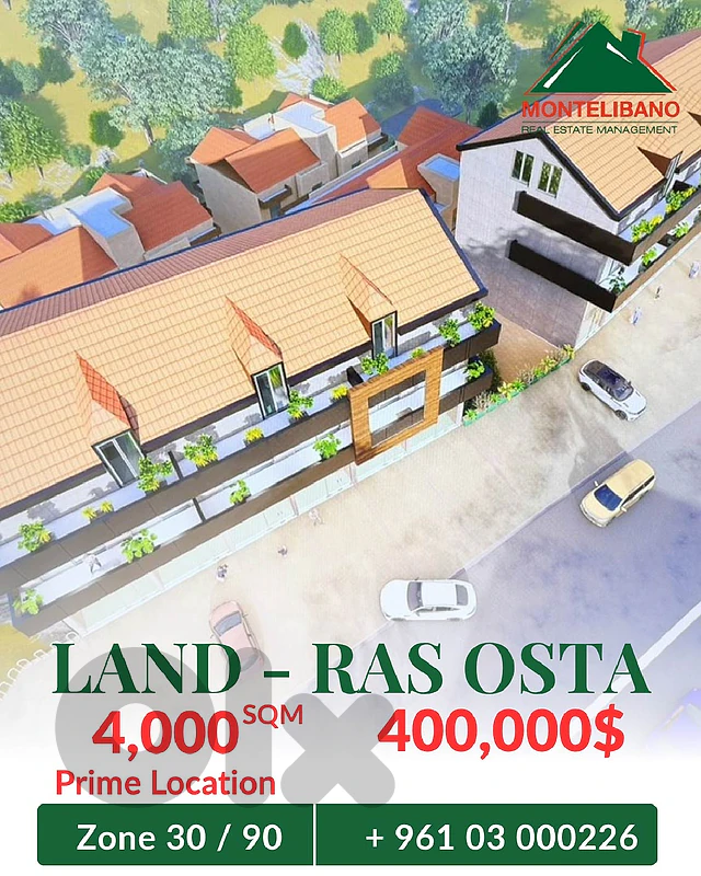 4,000 sqm Land For Sale in Ras Osta راس اسطا