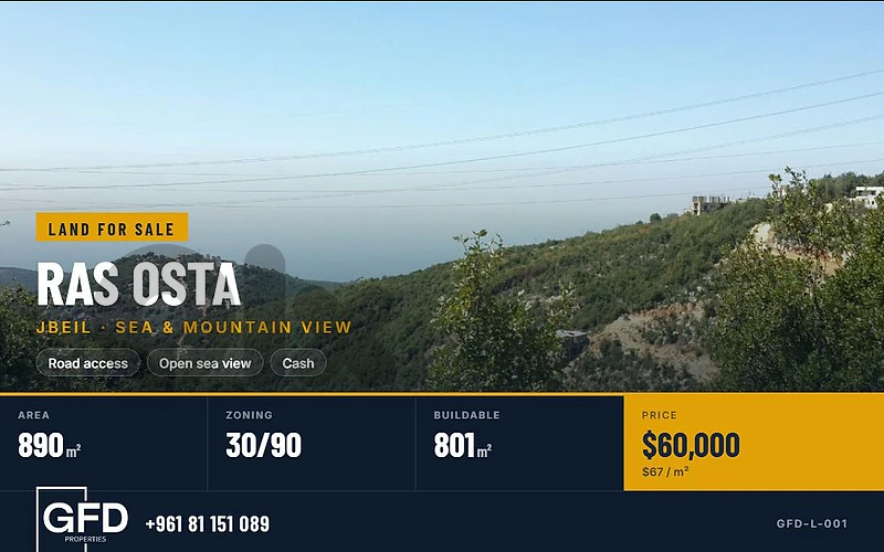 Prime land for sale in Ras Osta, Jbeil ارض للبيع راس في قسطا جبيل