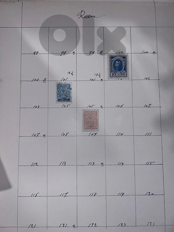 Russia stamps