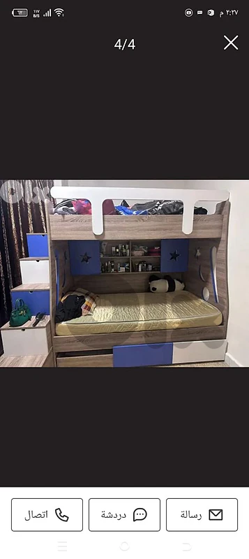 بيروت شويفات