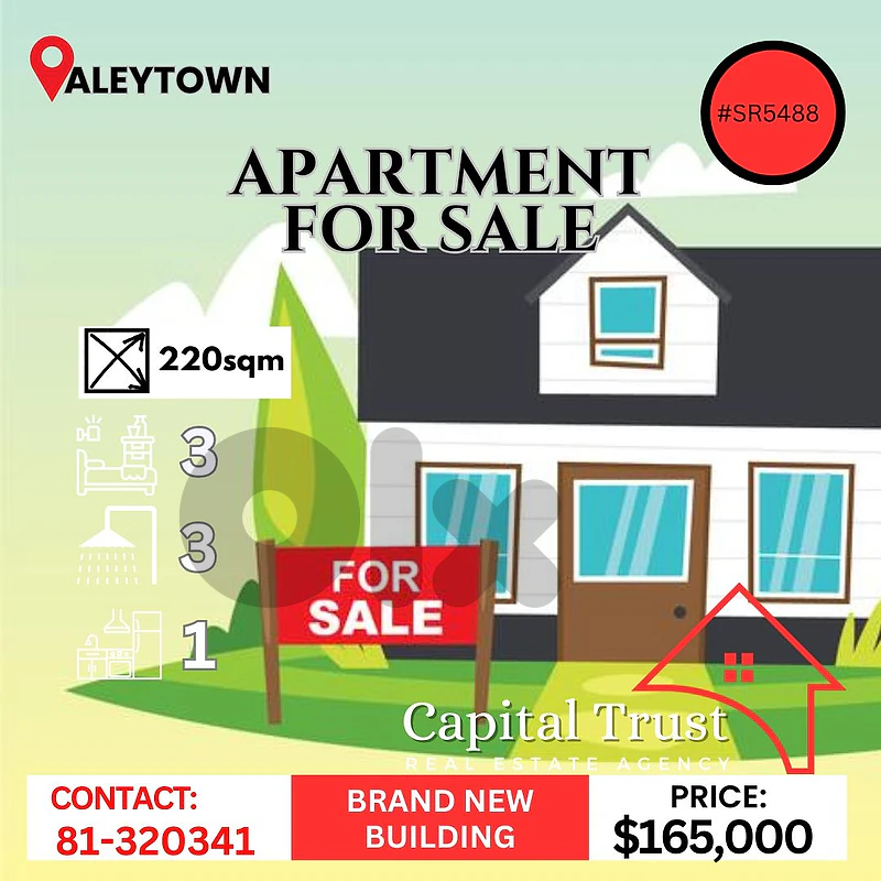 Apartment For Sale In Aleytown شقة للبيع في مدينة عاليه