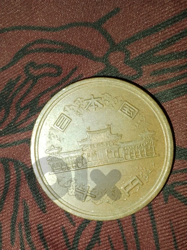 japan 10 Yan 1954