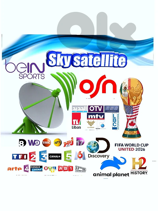 SATELLITE - RE54T تركيب دش برمجة تصليح صيانة
