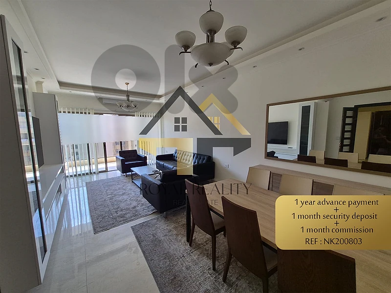 apartment for rent in manara -NK شقة للايجار في المنارة