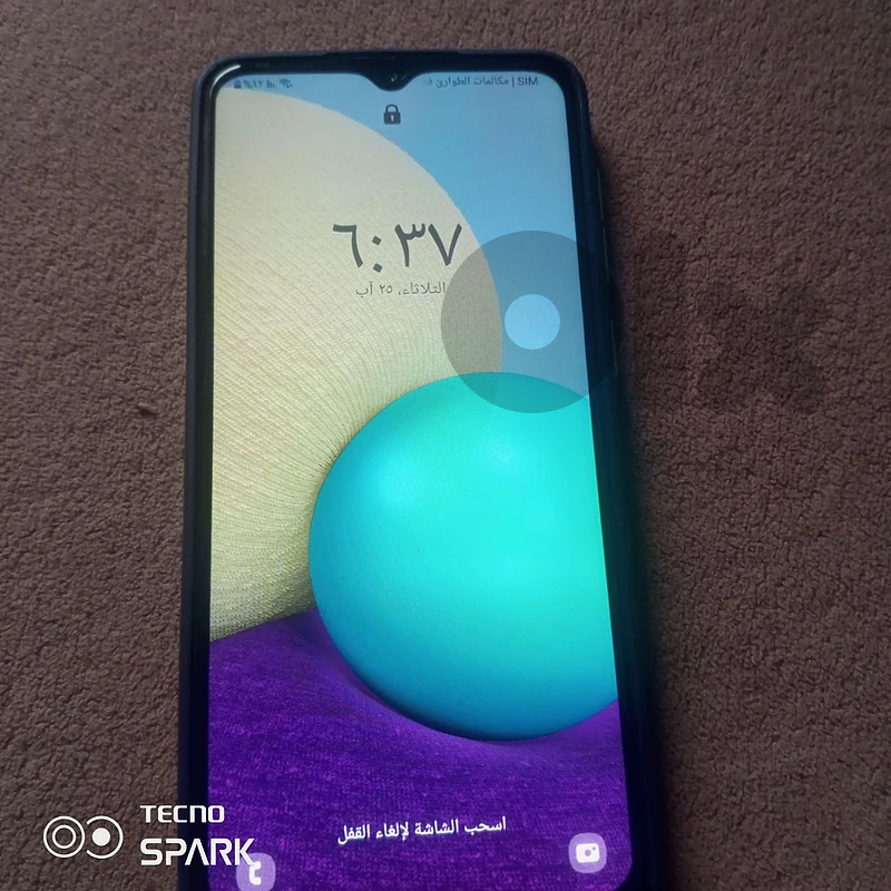 صحراء شويفات صحراء شويفات