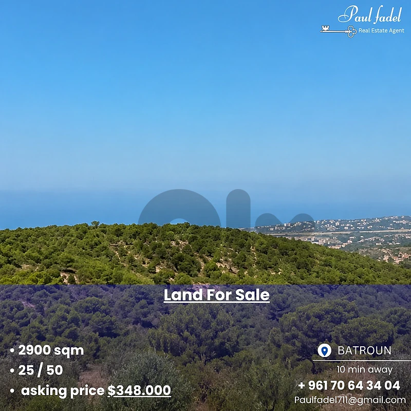 land for sale