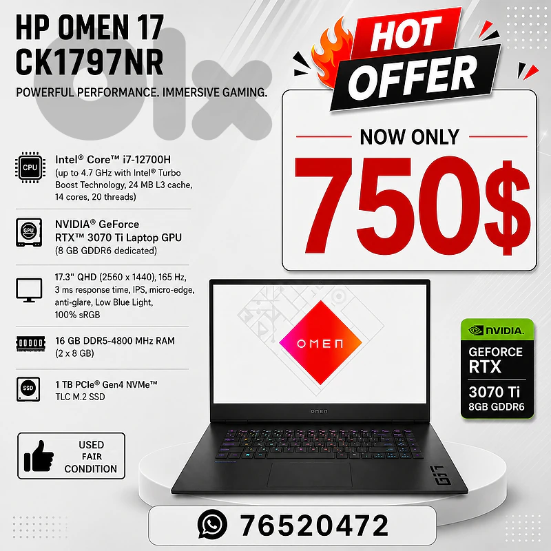 HP OMEN 17