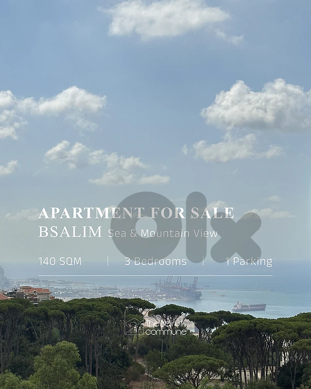 Apartments for sale in Bsalim El Majzoub Sea, Mountain & City View