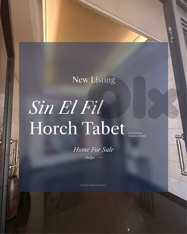 apartment for sale شقة للبيع في حرش تابت – المتن