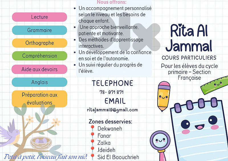 Private Tutoring for Elementary Students – French Section