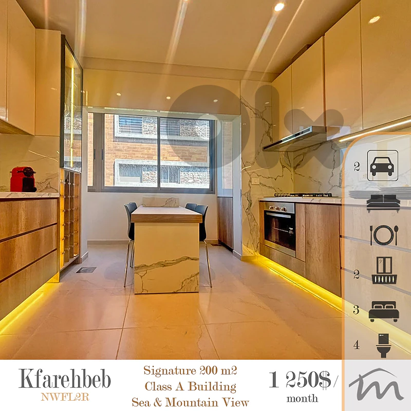 Kfarehbeb | Signature 3 Bedrooms Apart | Class A Building | Open View