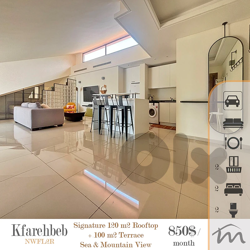 Kfarehbeb | Signature | Class A 2 Bedroom Rooftop + 100m² Huge Terrace