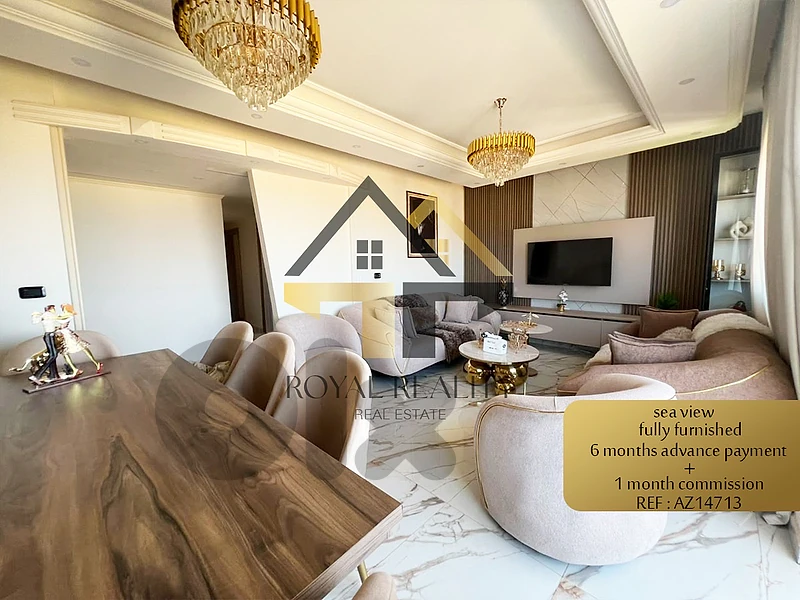 apartment for rent in barja -AZ شقة للايجار في برجا