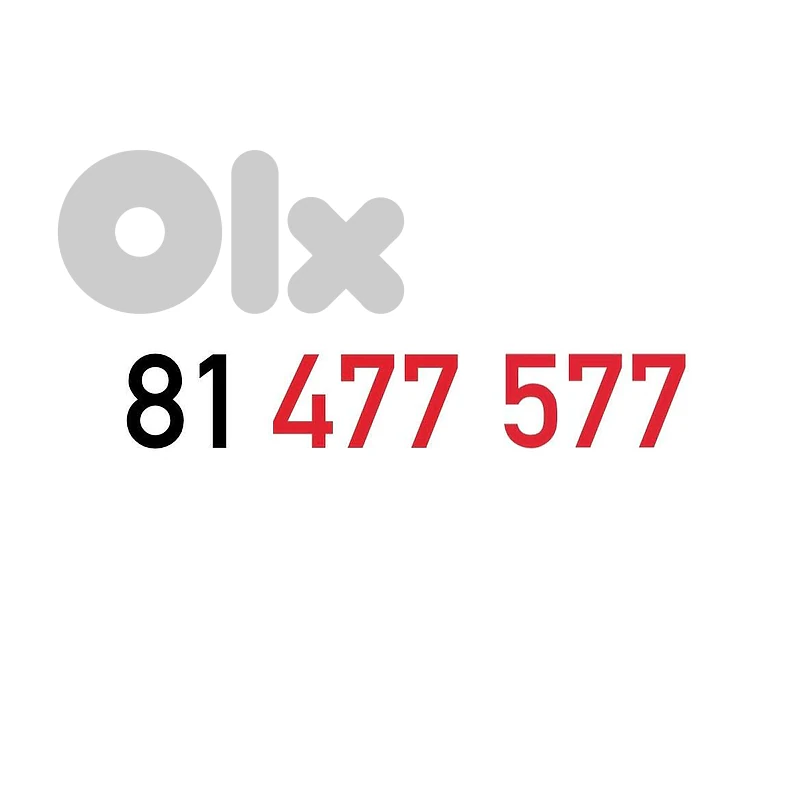 ALFA RECHARGE SPECIAL MOBILE NUMBER