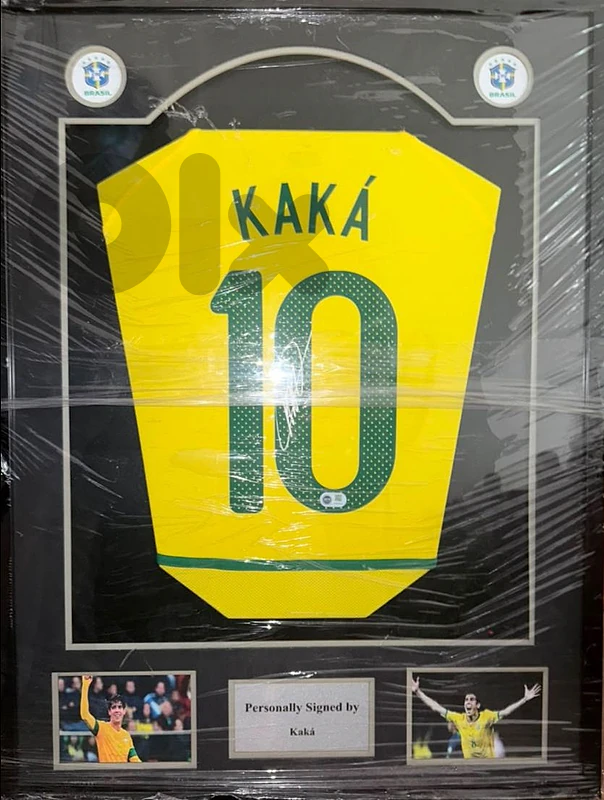 signed Brazilian Kaka jersey