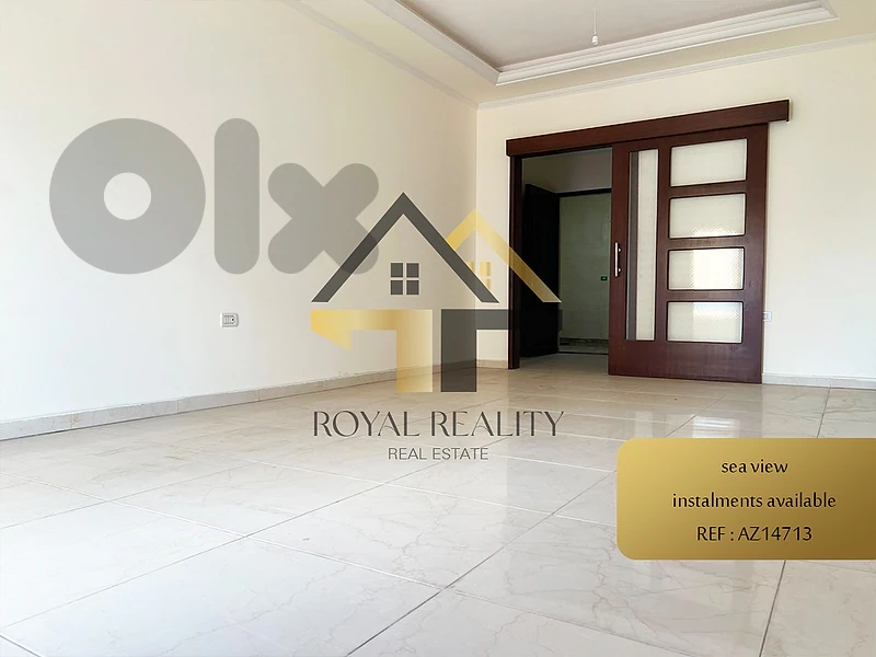 apartment for sale in barja -AZ شقة للبيع في برجا
