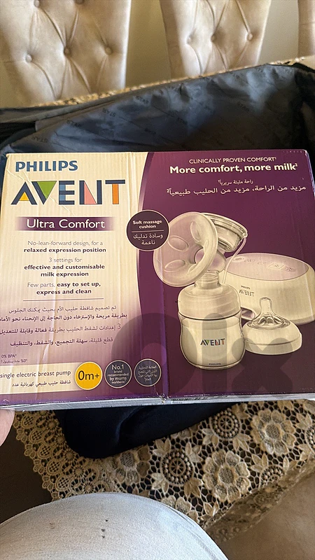avent breastfeeding