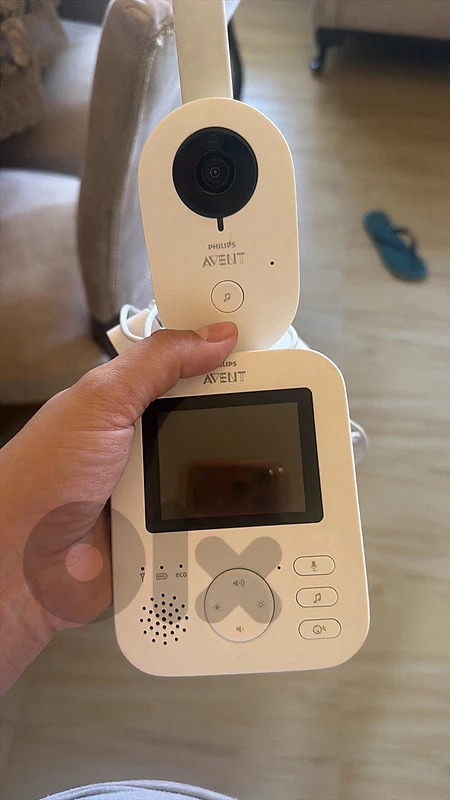 avent monitor
