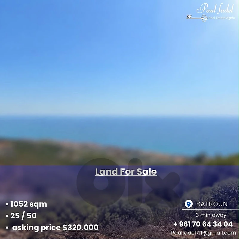 land for sale with perfect sea view