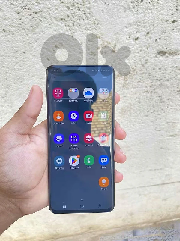 phone