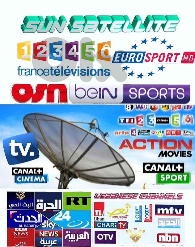 SATELLITE - ET-S44 تركيب دش برنامجة صيانة تصليح