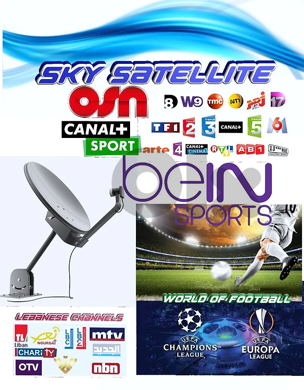 SATELLITE-ZR80L تركيب دش برمجة تصليح صيانة