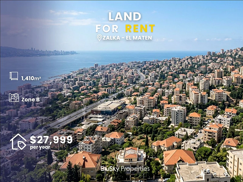 Land For RENT In Zalka أرض للإيجار #MH
