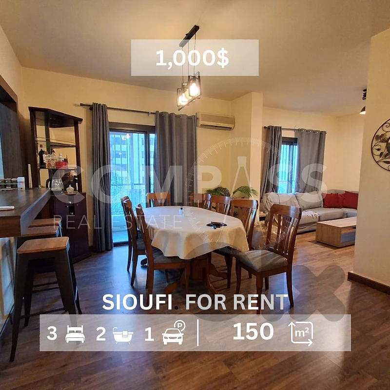 Apartment for rent in sioufi Achrafieh150 sqm Apartment for rent in sioufi Achrafieh150 sqm