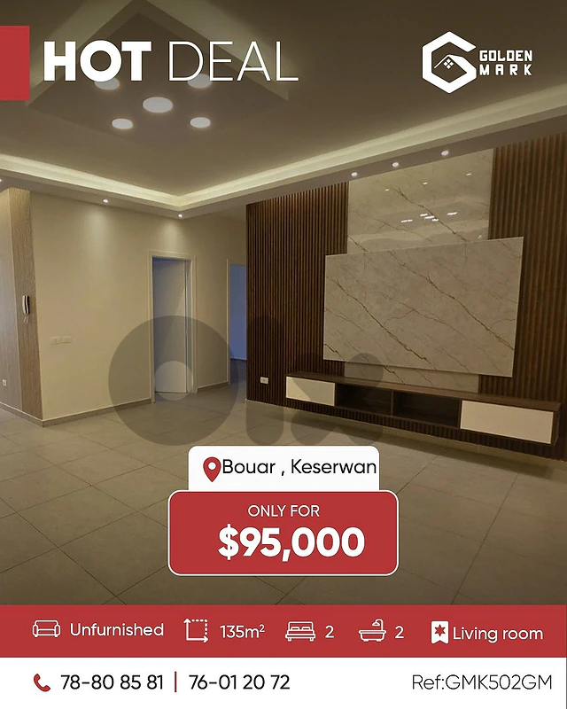 GMK502GM - Apartment For Sale In Bouar - شقة للبيع في البوار