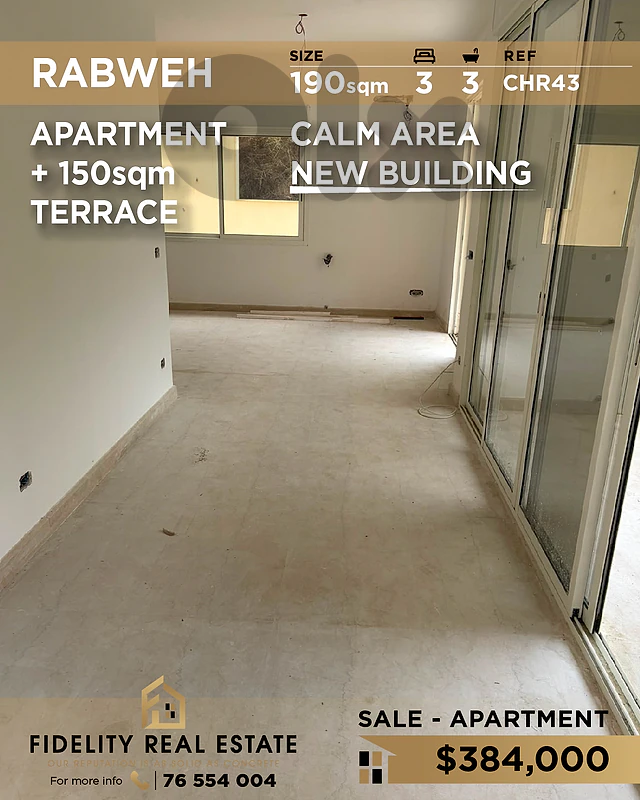 Apartment for sale in Rabweh CHR43 شقة  للبيع في ربوة