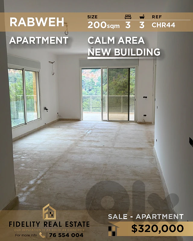 Apartment for sale in Rabweh CHR44 شقة للبيع في ربوة