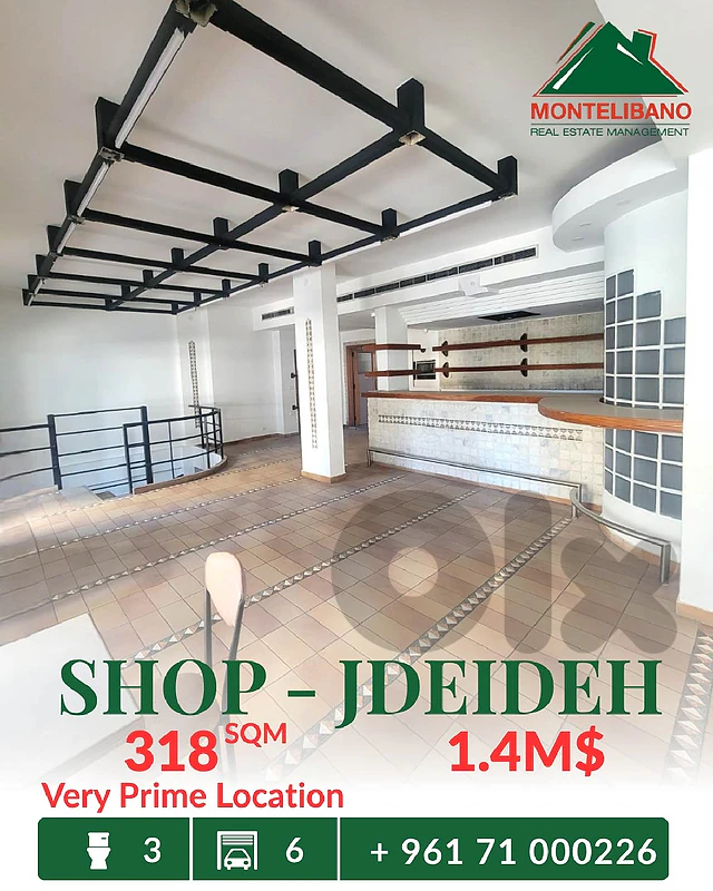Very Prime Location 318 sqm Shop For Sale in Jdeideh جديدة