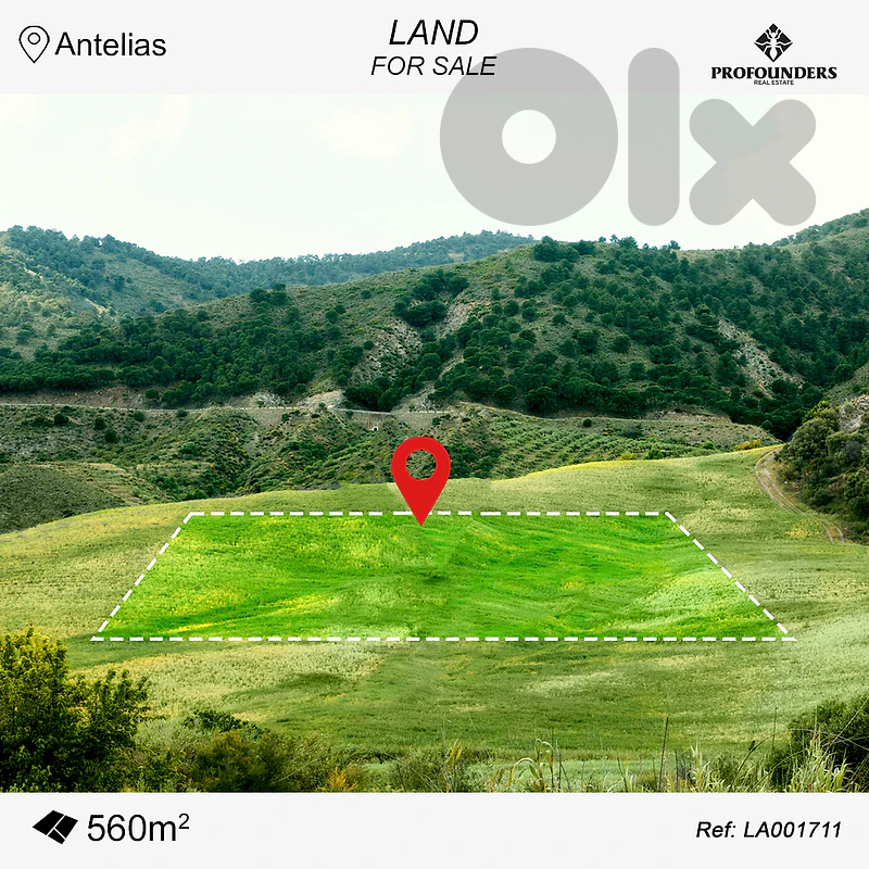 Land for sale in Antelias ارض للبيع في انطلياس